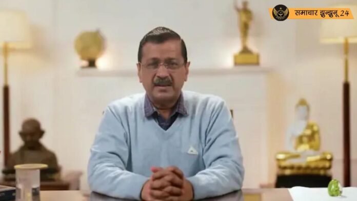दिल्ली चुनाव: 'मिडिल क्लास' पर फोकस, AAP ने केंद्र सरकार से की 7 प्रमुख मांगें