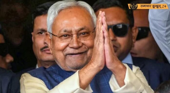 जनता दल (यूनाइटेड) ने मणिपुर में भाजपा से समर्थन वापस लिया, विधायक अब्दुल नासिर विपक्ष में शामिल