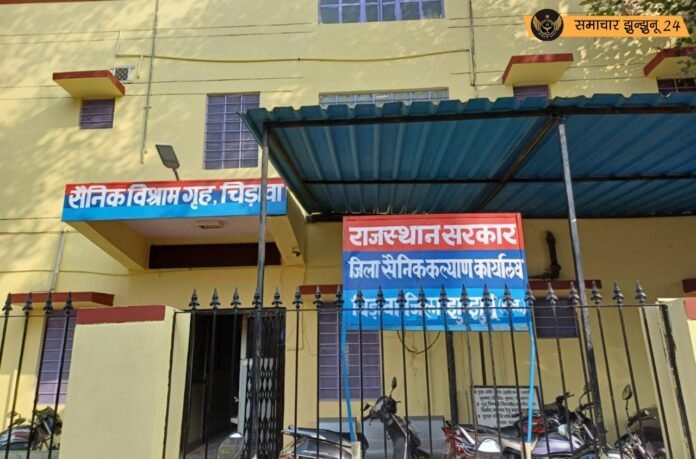 डीएसपी पेंशन अकाउंट बनवाएं सभी पूर्व सैनिक, नहीं खुलवाने पर मुश्किल परिस्थितियों में परिजन होते हैं परेशान: कर्नल सुरेश कुमार जांगिड