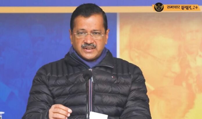 दिल्ली विधानसभा चुनाव 2025: अरविंद केजरीवाल ने बीजेपी पर निशाना साधा, वोट खरीदने के आरोप