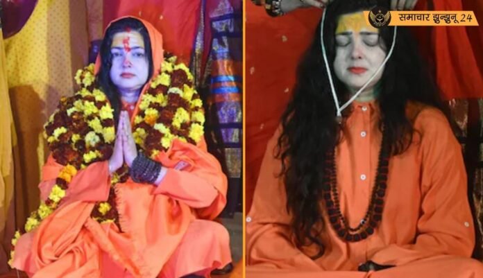 महाकुंभ: ममता कुलकर्णी का आध्यात्मिक रूपांतरण, किन्नर अखाड़ा ने बनाया महामंडलेश्वर