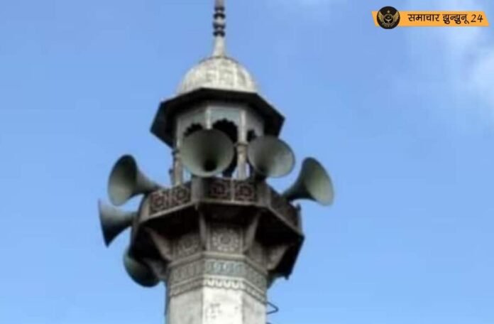 धार्मिक स्थलों पर लाउडस्पीकर का उपयोग मौलिक अधिकार नहीं: इलाहाबाद हाईकोर्ट