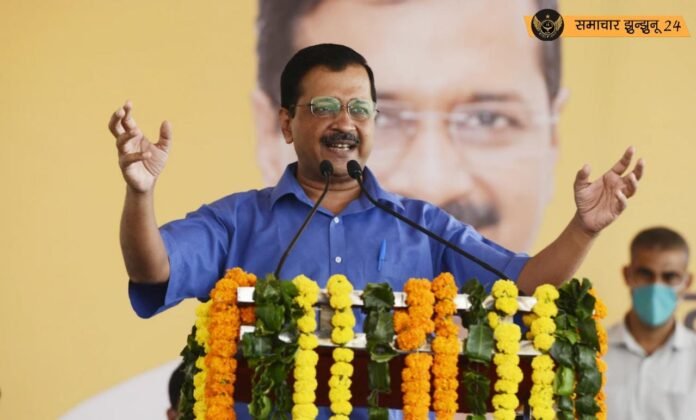 दिल्ली विधानसभा चुनाव: केजरीवाल का दावा—'मैं अकेला ईमानदार', AAP के पोस्टर से बढ़ी राजनीतिक हलचल