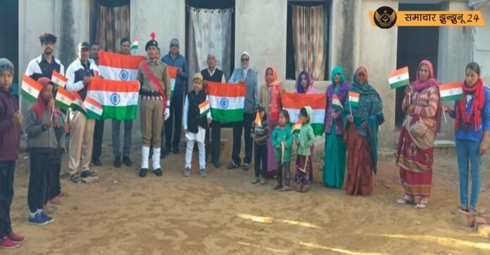 नायक स्कूल वार्ड नंबर 6 पिलानी में धूमधाम से मनाया गया गणतंत्र दिवस