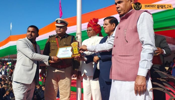 हितेश शिल्ला को शिक्षा के क्षेत्र में उत्कृष्ट योगदान के लिए मिला जिला स्तरीय सम्मान