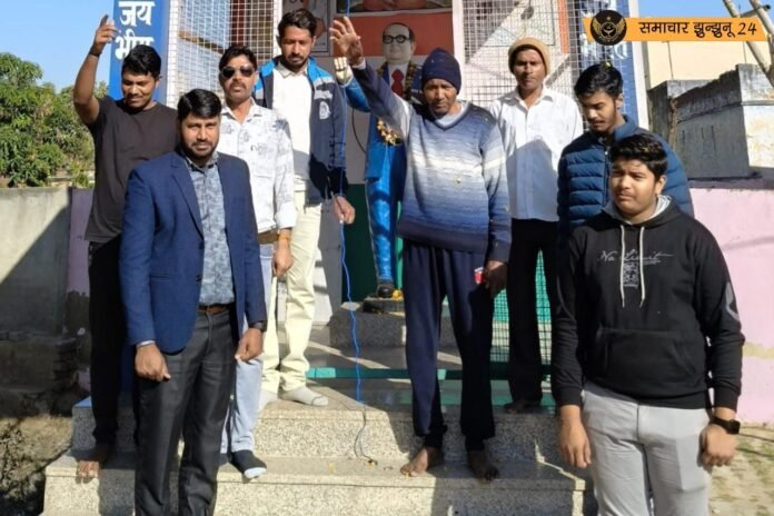 निजामपूरा ओजटू में अंबेडकर नवयुवक मंडल ने धूमधाम से मनाया गणतंत्र दिवस, डॉ. भीमराव अंबेडकर को किया नमन