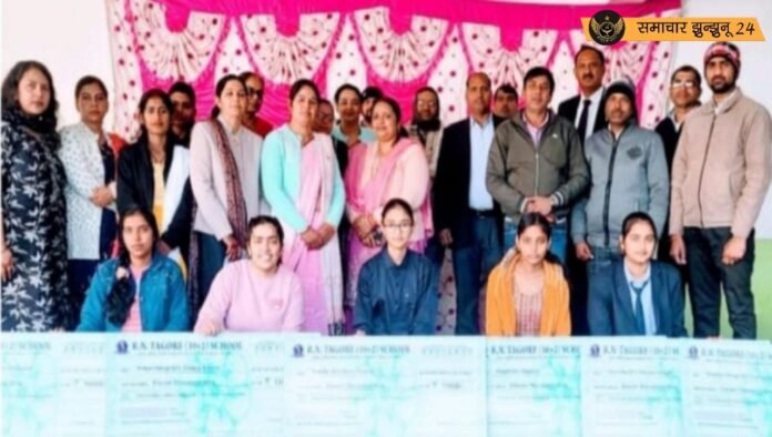 आर एन टैगोर स्कूल में गणतंत्र दिवस धूमधाम से मनाया गया, मेधावी छात्रों को किया सम्मानित