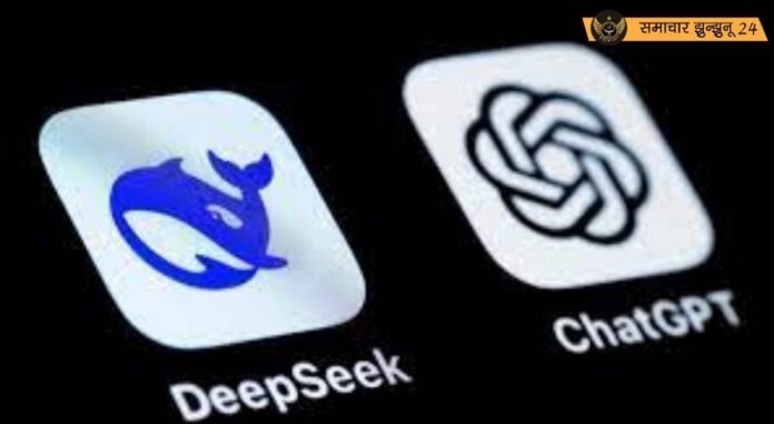 भारत सरकार ने DeepSeek AI और ChatGPT के इस्तेमाल पर जारी की चेतावनी