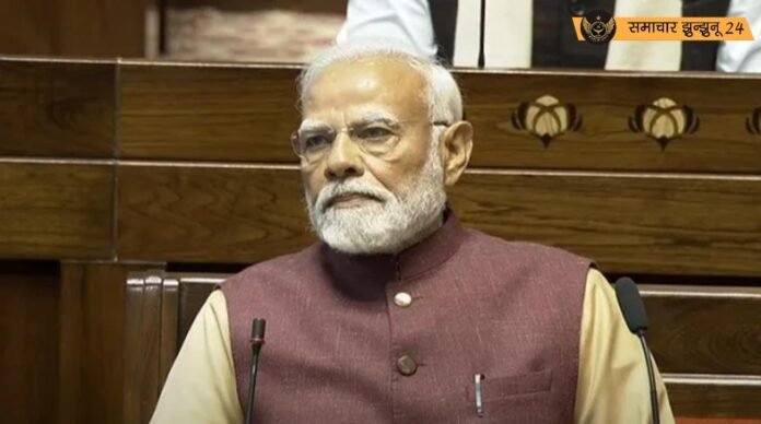 प्रधानमंत्री नरेंद्र मोदी ने राष्ट्रपति के अभिभाषण पर राज्यसभा में जवाब दिया