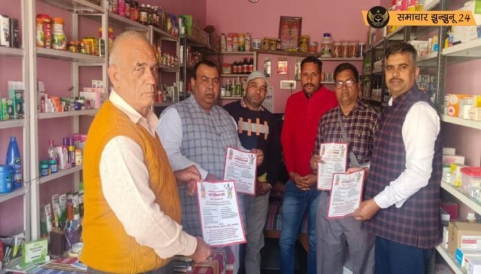 सूरजगढ़ में सनातन धर्म के प्रचार-प्रसार के लिए गुरुकुल कक्षाओं का होगा आयोजन