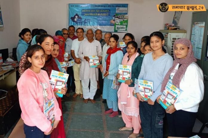 राज्य सरकार की पहल से महिलाओं को सशक्त बनाने का प्रयास, चिड़ावा में महिलाओं के लिए निःशुल्क आरएससीआईटी कोर्स शुरू