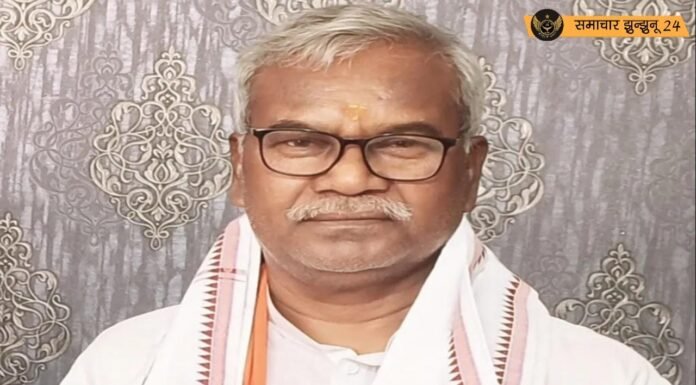 राम मंदिर की पहली ईंट रखने वाले कामेश्वर चौपाल नहीं रहे, दिल्ली में हुआ निधन