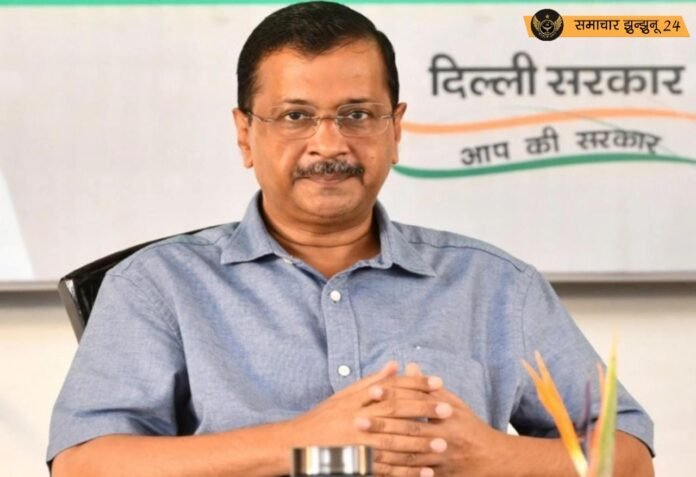दिल्ली विधानसभा चुनाव से पहले सियासी हलचल तेज, AAP ने बुलाई अहम बैठक