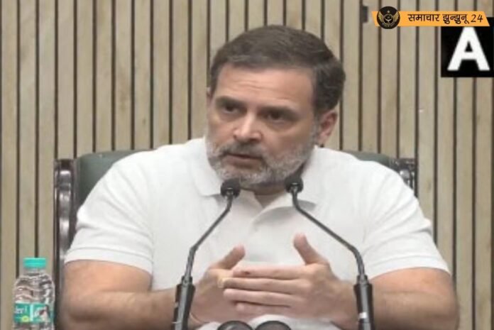 कांग्रेस सांसद राहुल गांधी ने महाराष्ट्र विधानसभा चुनाव में गड़बड़ी का लगाया आरोप, चुनाव आयोग ने दिया जवाब