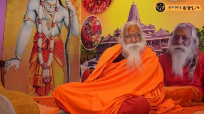 श्रीराम जन्मभूमि मंदिर के मुख्य पुजारी आचार्य सत्येंद्र दास का निधन, अयोध्या में होगा अंतिम संस्कार