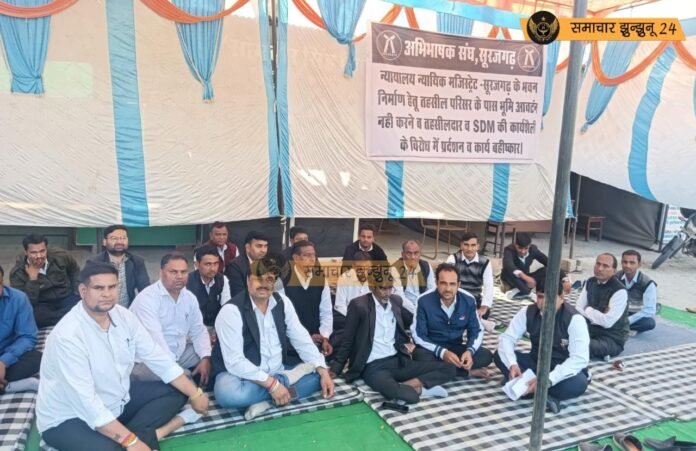 सूरजगढ़ में अधिवक्ताओं का आंदोलन तेज, न्यायिक कार्य ठप्प