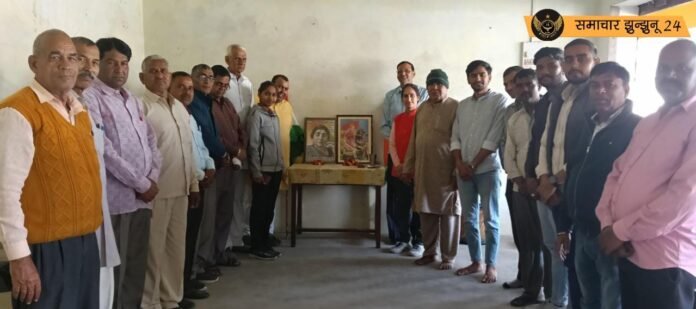 सूरजगढ़ में सरोजिनी नायडू की जयंती पर राष्ट्रीय महिला दिवस का आयोजन, महाराजा सूरजमल को दी श्रद्धांजलि