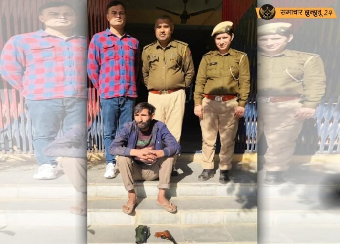 सिंघाना पुलिस ने डमी हथियार से लोगों को डराने वाले बदमाश को किया गिरफ्तार