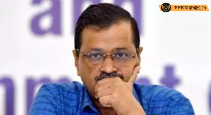 दिल्ली विधानसभा चुनाव में आम आदमी पार्टी की हार पर समीक्षा: पार्टी के सामने तीन मुख्य चुनौतियां