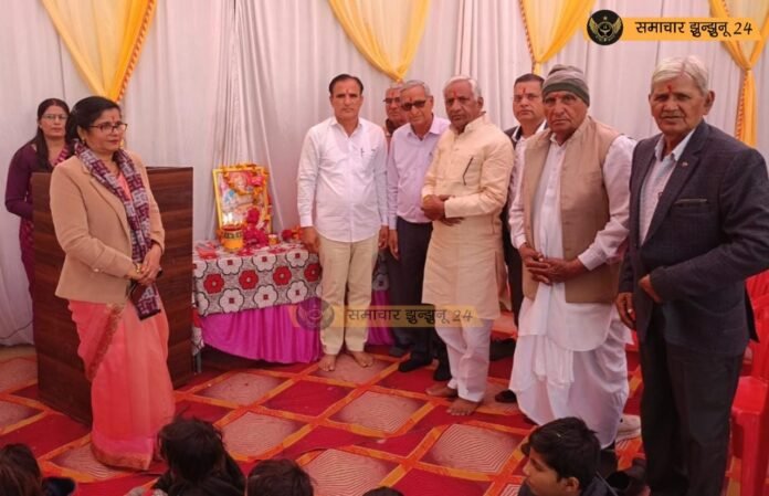 राजकीय प्राथमिक विद्यालय रेलवे स्टेशन चिड़ावा में वार्षिक उत्सव धूमधाम से मनाया गया