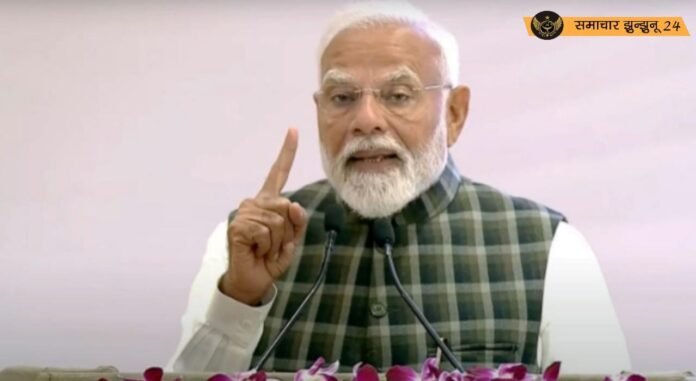 प्रधानमंत्री नरेंद्र मोदी आज भागलपुर में, किसानों को देंगे कृषि सम्मान निधि की 19वीं किस्त