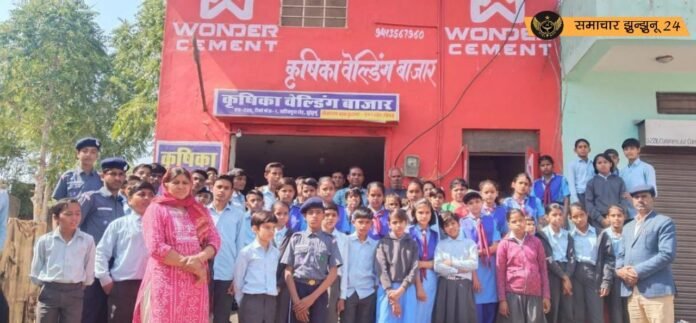 राजकीय उच्च माध्यमिक विद्यालय उदावास के स्काउट गाइड और छात्रों ने किया कृषिका वेल्डिंग बाजार का शैक्षिक भ्रमण