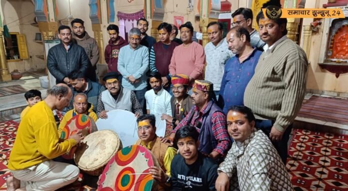 पिलानी में महा शिवरात्र से शुरू होगा फागोत्सव 2025: लगातार 7वें वर्ष फाग के रसिया लेंगे ढप्प और चंग मंडलियों की धमाल का आनन्द