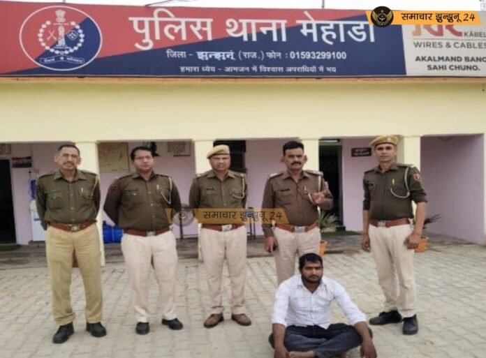 मेहाड़ा: अवैध हथियार के साथ युवक गिरफ्तार, पुलिस ने देशी कट्टा और कारतूस किया जब्त