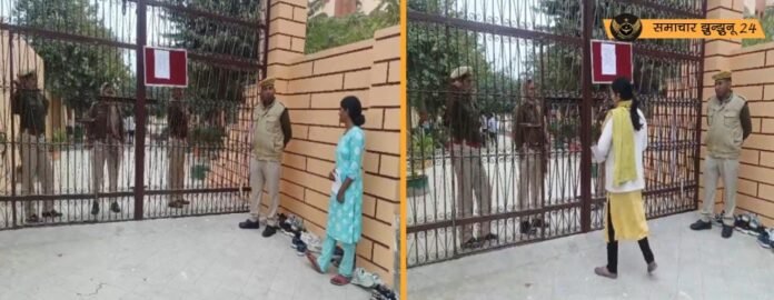 REET भर्ती परीक्षा में देरी से आने वाले विद्यार्थियों को नहीं मिला प्रवेश, परीक्षा केंद्र के बाहर मिन्नतें करती नजर आई छात्राएं