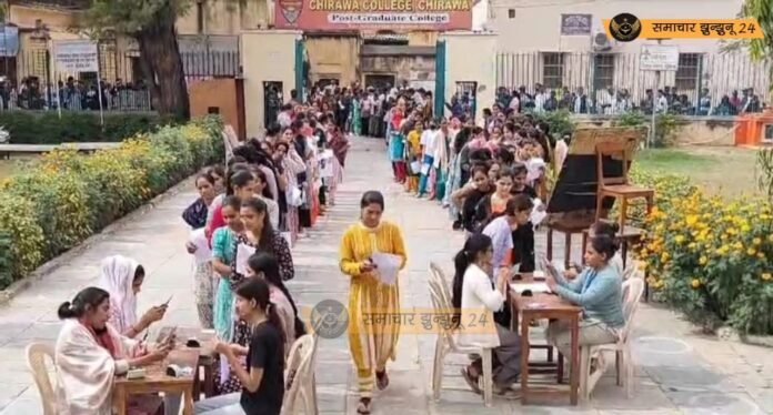 रीट परीक्षा के पहले दिन 25,078 अभ्यर्थियों ने दी परीक्षा, चिड़ावा में छात्राओं को नहीं मिला प्रवेश