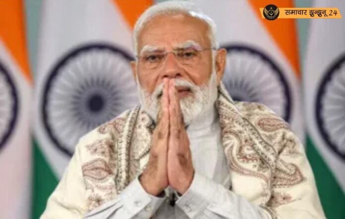 प्रधानमंत्री मोदी ने मन की बात के 120वें एपिसोड में दी भारतीय नववर्ष और ईद की शुभकामनाएं