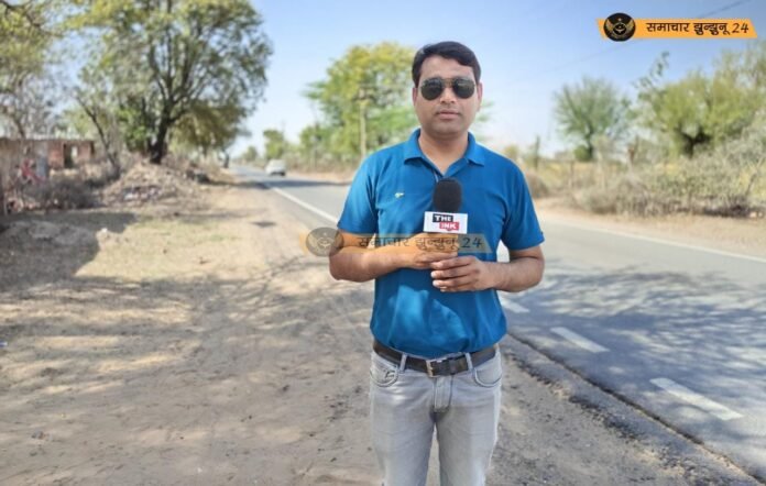 पिलानी प्रेस परिषद की नई कार्यकारिणी गठित, दीपक दहिया बने सचिव