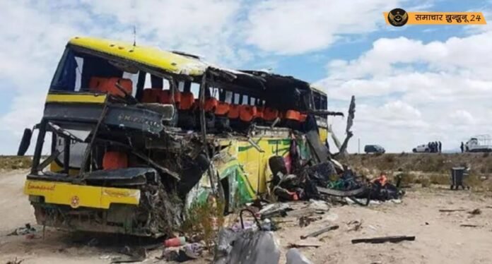 बोलीविया में भीषण सड़क हादसा: 37 की मौत, 39 घायल, तेज गति बनी वजह