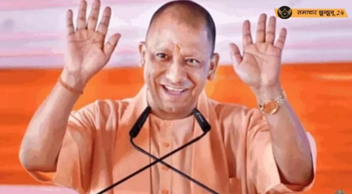 उत्तर प्रदेश: आंगनबाड़ी कार्यकर्ताओं और सहायिकाओं के बच्चों को मिलेगा शिक्षा अनुदान, सरकार करेगी आर्थिक सहायता
