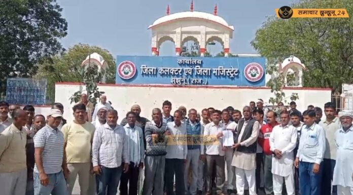पिलानी क्षेत्र के किसानों ने ओलावृष्टि से हुए नुकसान के लिए मांगी बीमा मुआवजा, सरकार से की अपील, कलक्टर को सौंपा ज्ञापन