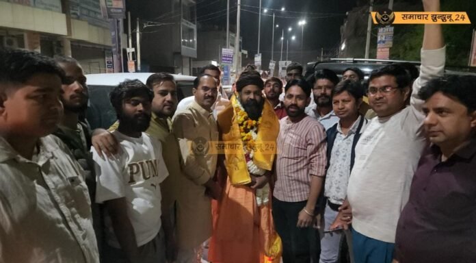 सुप्रसिद्ध भजन गायक प्रकाश दास महाराज का चिड़ावा पधारने पर किया भव्य स्वागत