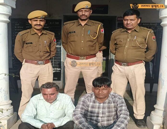 खेतड़ी पुलिस की बड़ी कार्रवाई: जुआ खेलते दो आरोपी पकड़े गए, 28,000 रुपये जब्त