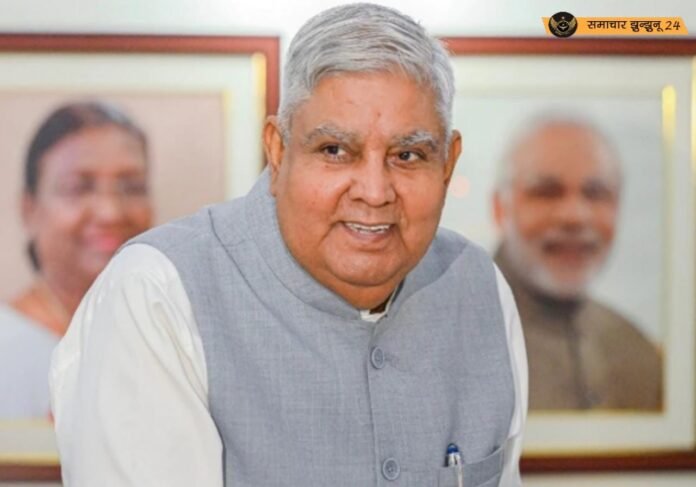 उपराष्ट्रपति जगदीप धनखड़ का 5 मार्च को राजस्थान दौरा, झुंझुनूं में छात्रों से करेंगे संवाद