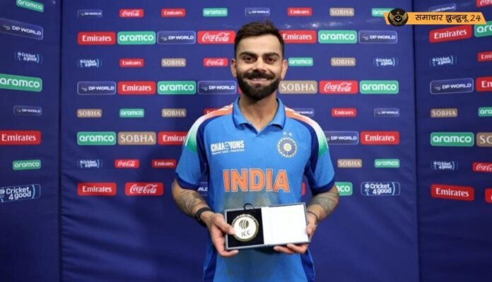 भारत Vs ऑस्ट्रेलिया: विराट कोहली और मोहम्मद शमी के शानदार प्रदर्शन से भारत चैंपियंस ट्रॉफी 2025 के फाइनल में पहुंचा