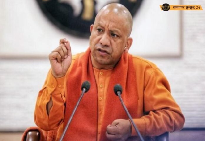 मुख्यमंत्री योगी आदित्यनाथ को बम से उड़ाने की धमकी, पुलिस ने दर्ज किया मामला
