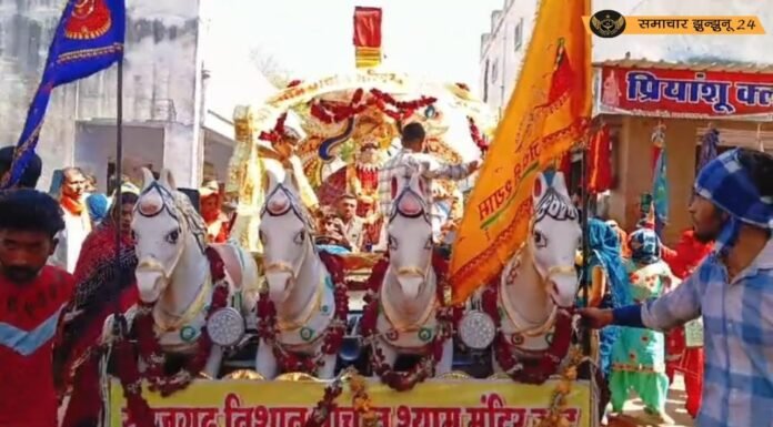 श्याम बाबा की पदयात्रा सूरजगढ़ से प्रारंभ होने पर भक्तों की सेवा में की गई व्यवस्थाएँ, बालाजी नृसिंह कॉम्प्लेक्स के पास हुआ भव्य आयोजन