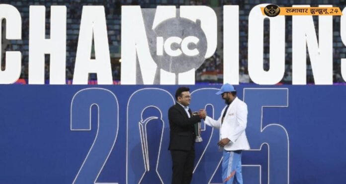आईसीसी चैंपियंस ट्रॉफी 2025: भारत ने न्यूजीलैंड को 4 विकेट से हराकर तीसरी बार खिताब जीता, पुरस्कार समारोह में PCB की गैरमौजूदगी पर उठा विवाद