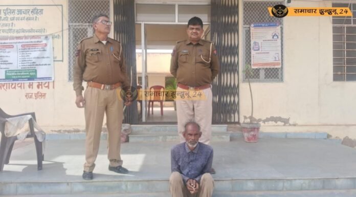 पचेरी कलां पुलिस ने अवैध हथकड़ शराब बेचते हुए आरोपी को पकड़ा