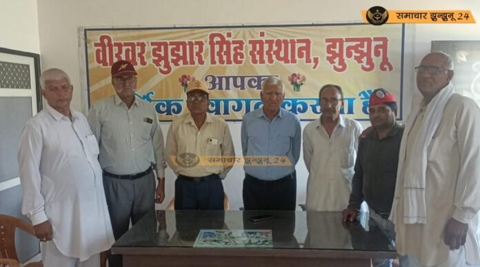 गौरव सेनानी सेवा समिति की वार्षिक बैठक और होली मिलन समारोह आयोजित