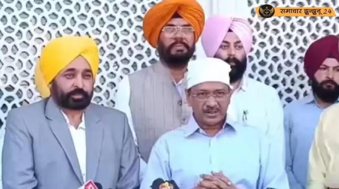 अरविंद केजरीवाल ने पंजाब में साधना के बाद किया पहला संबोधन, नशे और भ्रष्टाचार के खिलाफ लड़ाई जारी रखने का संकल्प