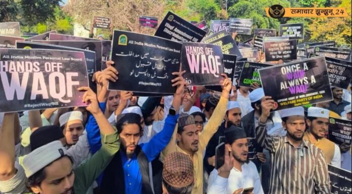 दिल्ली: 