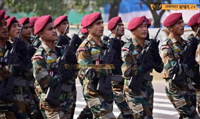 भारतीय सेना भर्ती 2025-26: आवेदन की अंतिम तिथि 10 अप्रैल