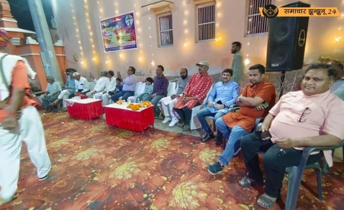 पिलानी में फाग महोत्सव में जम कर थिरके फाग के रसिया, मंडावा व चूड़ी अजीतगढ़ के कलाकारों ने दी प्रस्तुति
