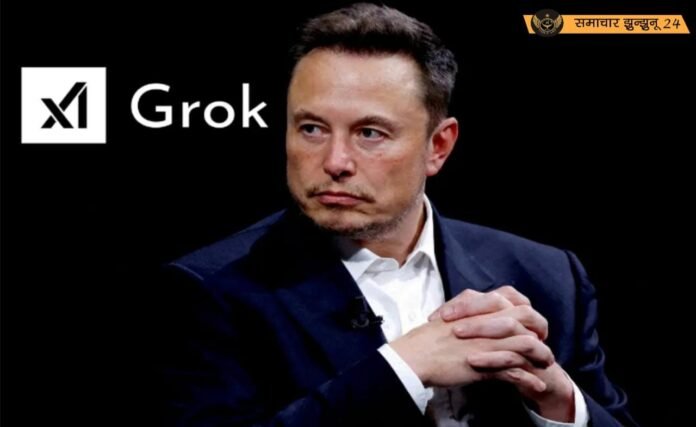 एलन मस्क के Grok Chatbot पर सरकार की सख्ती, भाषा सुधार को लेकर उठाया कदम
