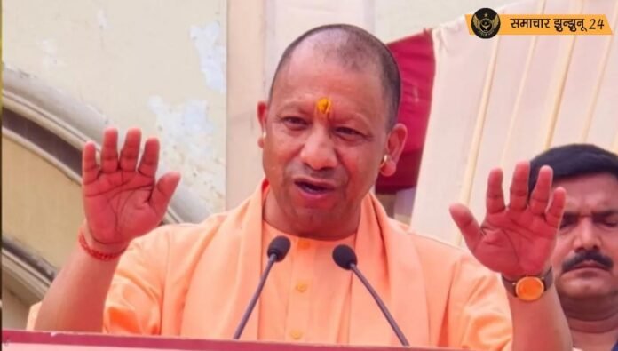 अयोध्या में सीएम योगी आदित्यनाथ का बड़ा बयान, बोले- राम मंदिर के लिए सत्ता भी गंवानी पड़ी तो कोई समस्या नहीं